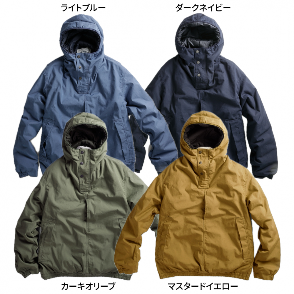 予約商品 】 remilla ( レミーラ ) 2025 Autumn/Winter 2nd