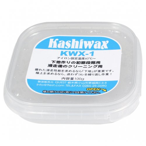 KASHIWAX ( å ) KWX-1 100g 