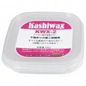 KASHIWAX ( å ) KWX-2 100g 