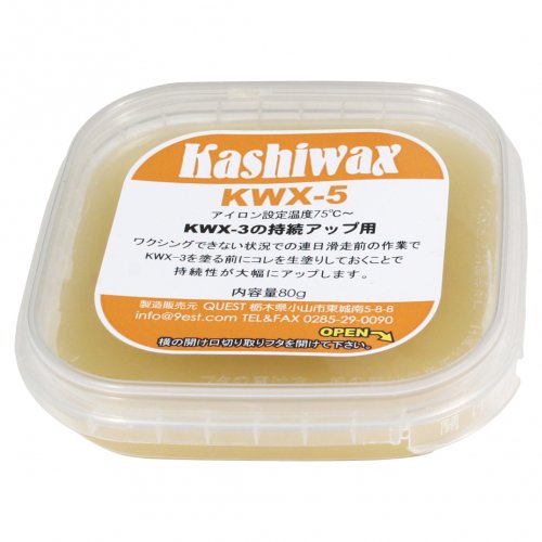 KASHIWAX ( カシワックス ) KWX-5 80g ケース入り - JAU