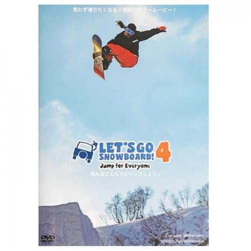 LET'S GO SNOWBOARD 4  JUMP FOR EVERYONE / HOW TO ɥ󥿥꡼ ϥġ ࡼӡ (SNOWBOARD DVD)