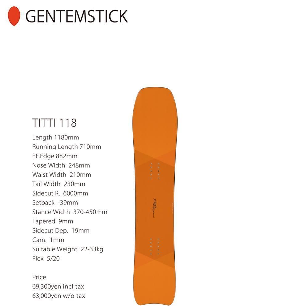  25-26 ͽ  GENTEMSTICK ( ƥ󥹥ƥå ) TITTI 118 kid'sβ 69,300ǹ