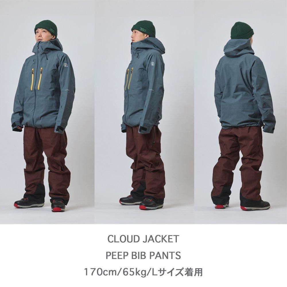 unfudge アンファッジ CLOUD JACKET | www.tspea.org