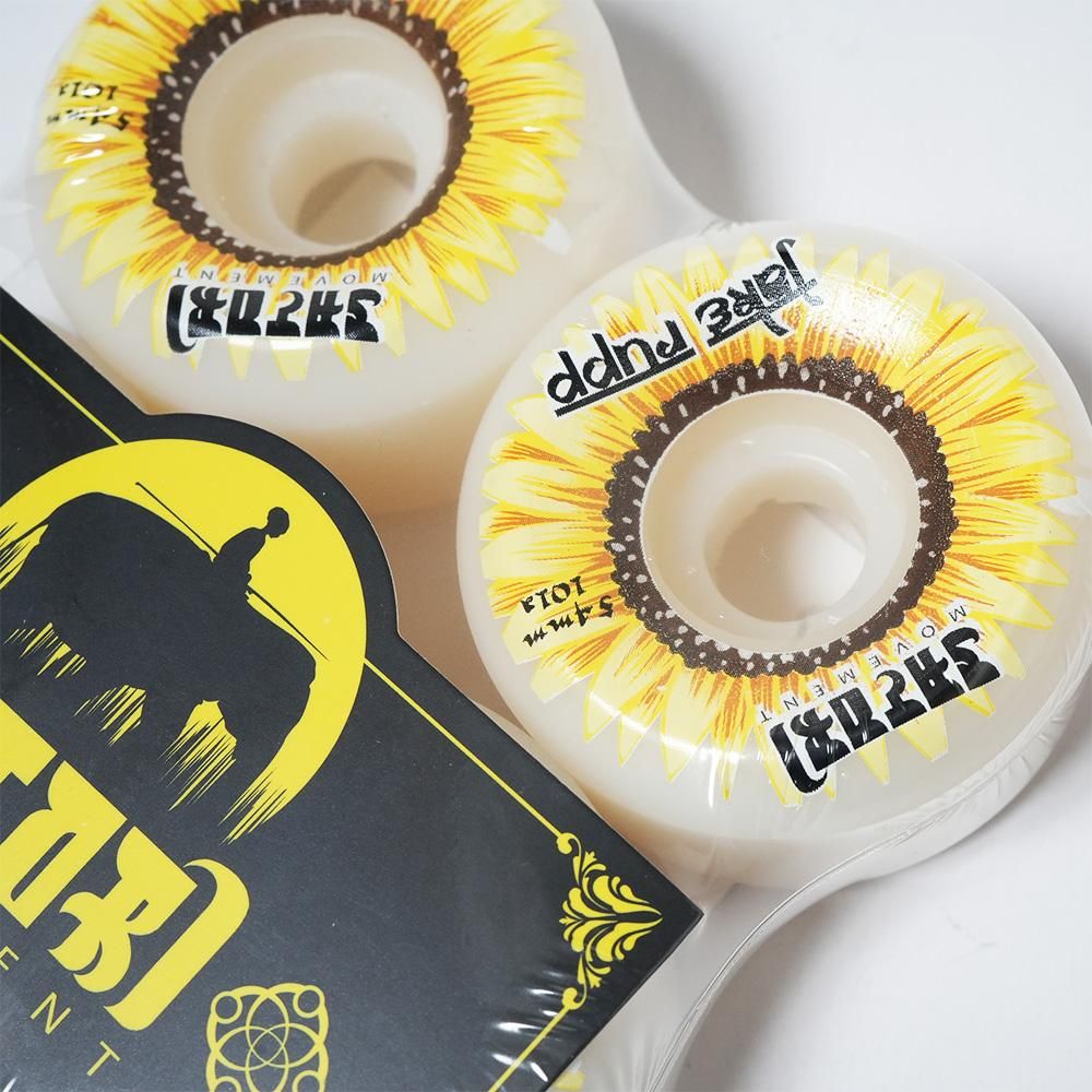 USしっとりハード 52mm103a コニカルシェイプ ピンク 紫マーブル SMBLANKS エスエムブランクス 【12月スーパーSALE USしっとりハード 52mm103a コニカルシェイプ ピンク 紫マーブル SMBLANKS エスエムブランクス 【12月スーパーSALE