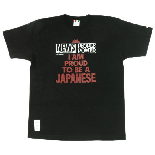 LIBE ( ライブ ) Tシャツ 2021 JAPANESE TEE 21S18
