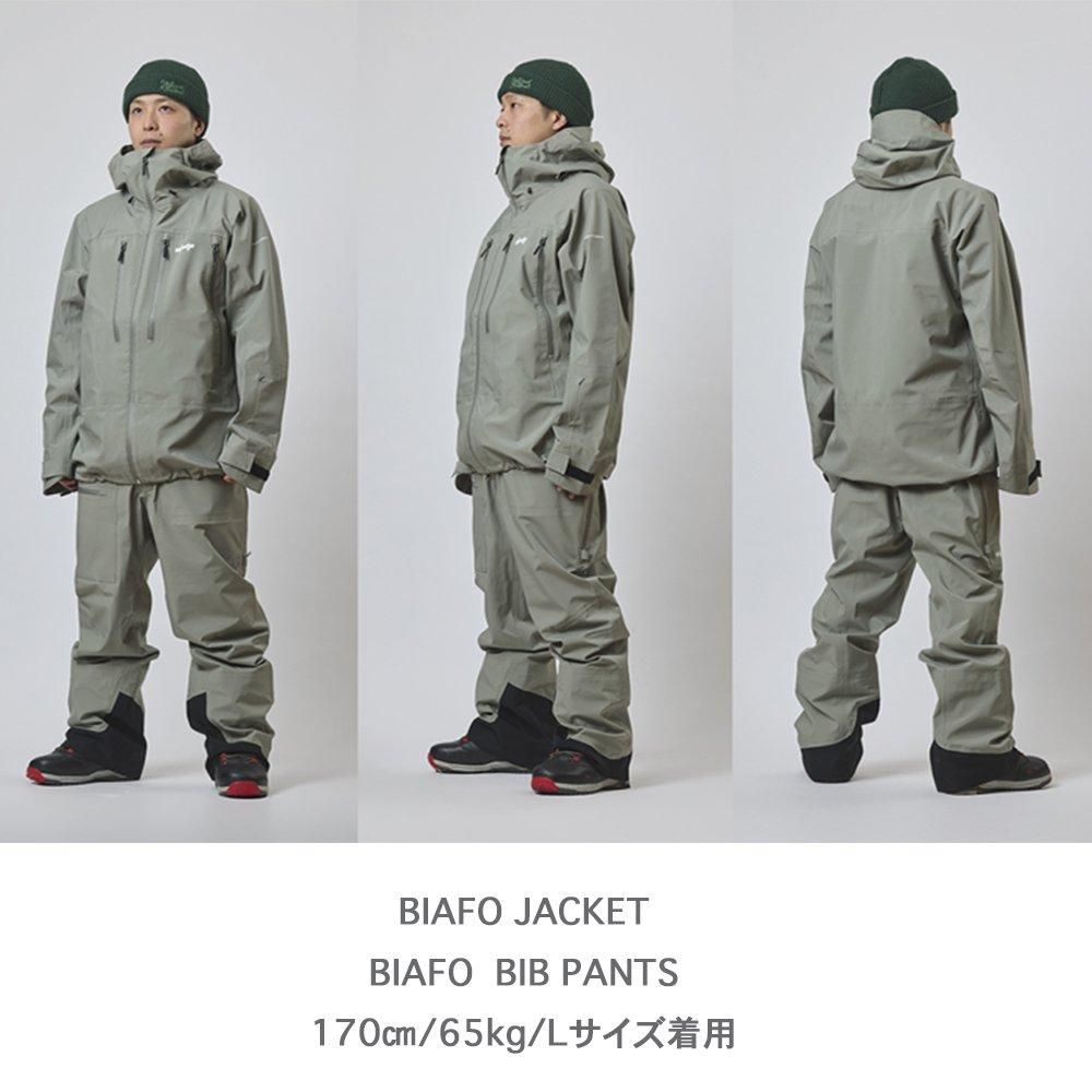 unfudge BIAFO JACKET BIAFO BIB PANTS ウェア unfudge BIAFO JACKET BIAFO BIB PANTS ウェア 2023-2024