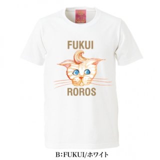 <img class='new_mark_img1' src='https://img.shop-pro.jp/img/new/icons50.gif' style='border:none;display:inline;margin:0px;padding:0px;width:auto;' />LOVE CAT TSHIRTS（FUKUI）