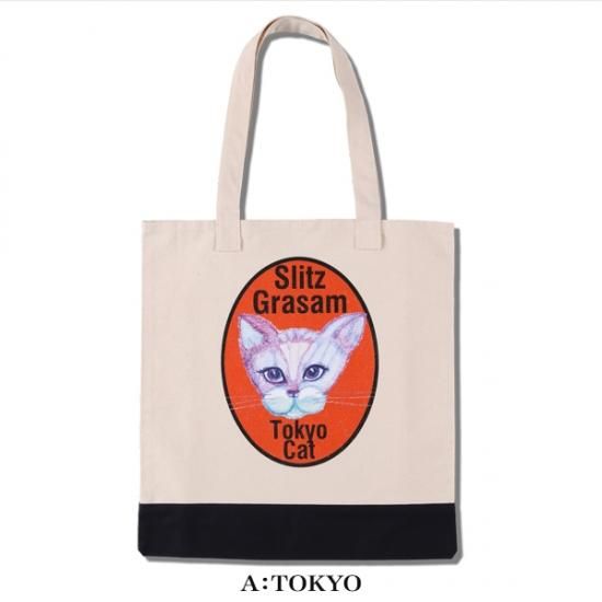 Lovecat bag discount