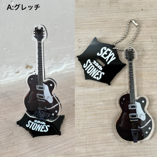 お値下げ可!!!V6 アルバム、大辞典、オフショット、冊子、アクスタ 2way アクリルスタンド - Sexy Stones Records Online Store