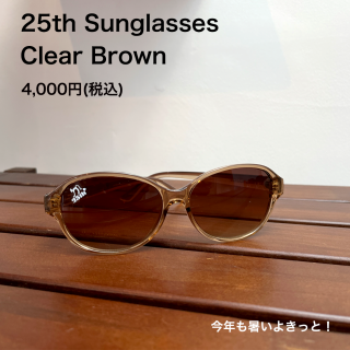 <img class='new_mark_img1' src='https://img.shop-pro.jp/img/new/icons53.gif' style='border:none;display:inline;margin:0px;padding:0px;width:auto;' />25th クリアブラウンサングラス