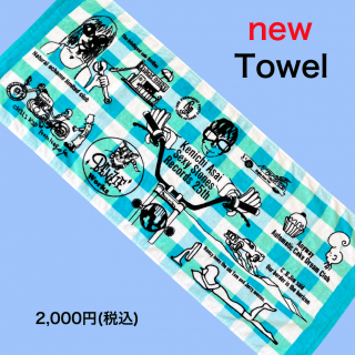 <img class='new_mark_img1' src='https://img.shop-pro.jp/img/new/icons14.gif' style='border:none;display:inline;margin:0px;padding:0px;width:auto;' />NEWタオル！お茶目 One 