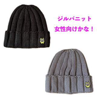 SHERBETS - Sexy Stones Records Online Store