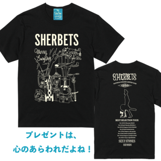 タグ付き 浅井健一 セクシーストーンズ エプロン 2枚セット SSR タグ付き 浅井健一 セクシーストーンズ エプロン 2枚セット SSR