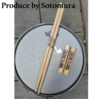 SHERBETS - Sexy Stones Records Online Store