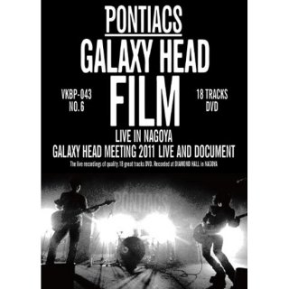 PONTIACS DVDGALAXY HEAD FILM