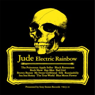 JUDE - Sexy Stones Records Online Store