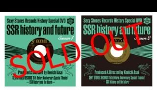 浅井健一 - Sexy Stones Records Online Store