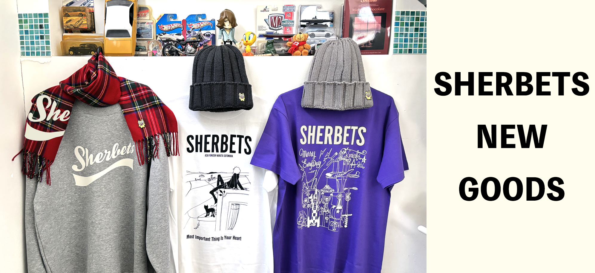 Sexy Stones Records Online Store