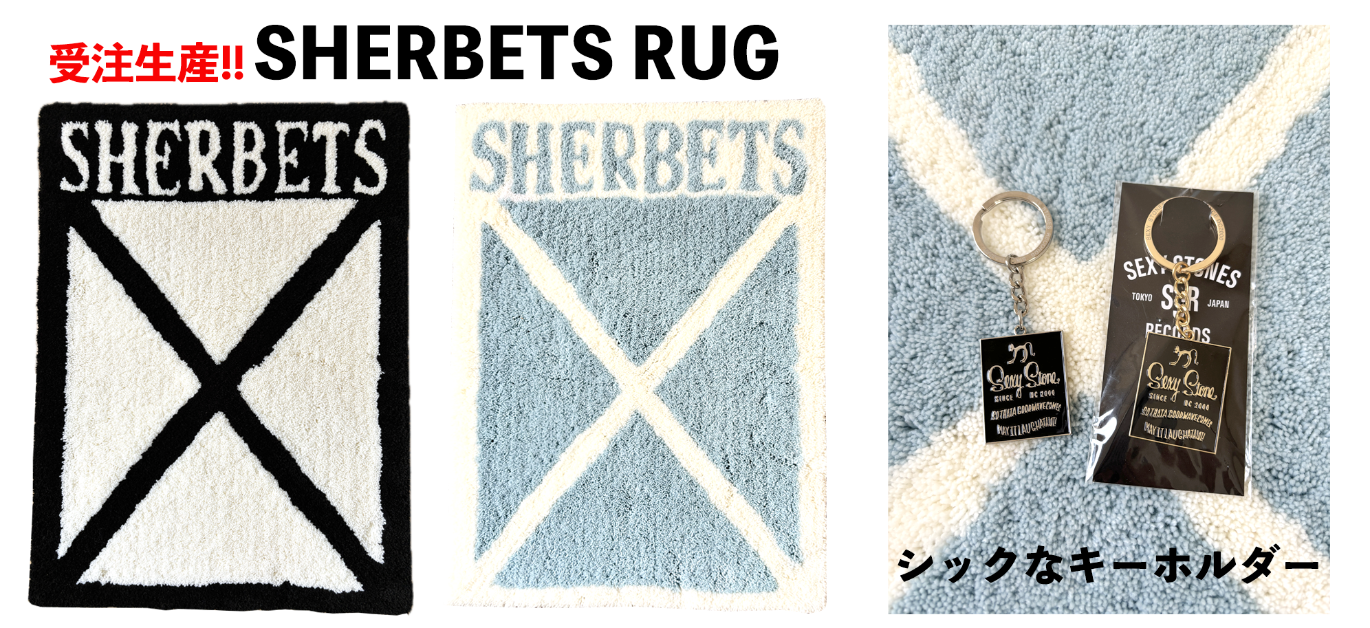 浅井健一 セクシーストーンズレコード 掛け時計 Yahoo!オークション - 新品未使用 SEXY STONES RECORDS 浅井健一