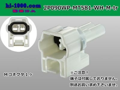 ケーブルドラム③　未塗装 防水可搬型光ケーブルピコドラム - 株式会社ハギテック フレキサイト