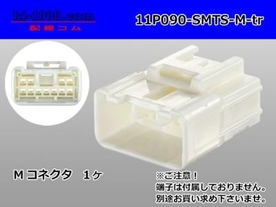ココセコム用 車体取付ケース（CC-P0620） - メルカリ