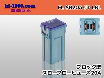 アイテム
