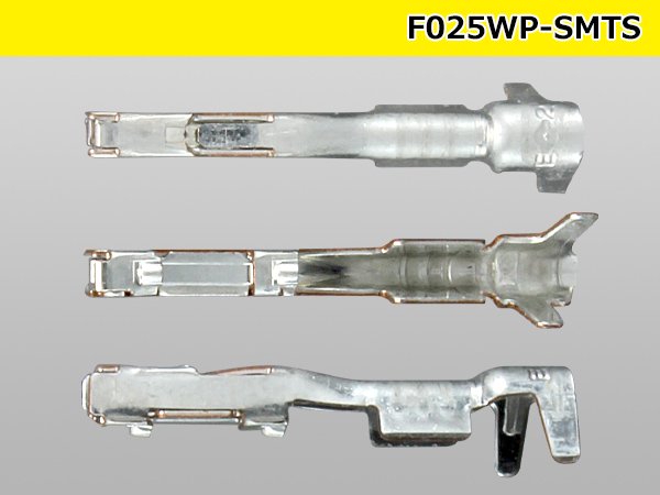 住友電装025型TS防水シリーズF端子（ワイヤーシール付）/F025WP-SMTS - 【配線コム 本店】-車・バイクの配線部品専門店