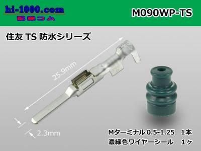 ケーブル布設工事用機材 金車 3連 朝日金属精工②(HD765wY)
