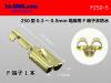 ●矢崎総業250型メス端子-Sサイズ細線用（0.3〜0.5mm電線用）/F250-S
