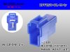 ●矢崎総業250型2極CN(A)シリーズ[青色]Mコネクタのみ（端子別）/2PF250-BL-M-tr