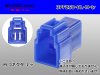 ●矢崎総業250型3極CN(A)シリーズ[青色]Mコネクタのみ（端子別）/3PF250-BL-M-tr