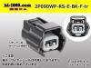 ͧ090RSɿ奷꡼2ˡEסFͥΤ[]ü̡/2P090WP-RS-E-BK-F-tr