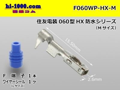 oyaide.com :: SWO-XXX ULTIMO