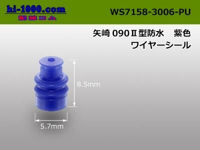 ぴ様 確認用 ダイケン ポスト 集合郵便受 ポステック 前入れ前出し CSP-114D