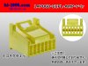 ●タイコ060型ECPLシリーズ14極 Fコネクタ　黄色（端子別）/14P060-ECPL-AMP-F-tr