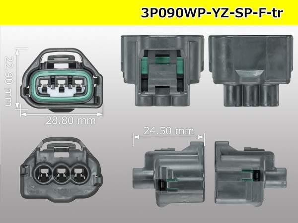 やふこ 庄野【紳士紙扇子】 - 京扇子の老舗｜ギフト 扇子の山二｜京都・五条烏丸