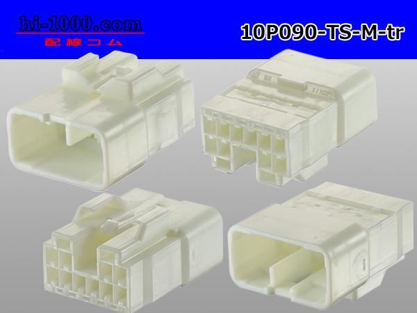 改良版 T no T シリコンコネクター　D.gray s-l400.jpg