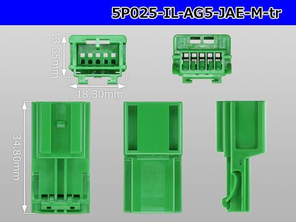★ 同梱専用oc05 X5 025型12極防水Mコネクタ 矢崎総業HS防水シリーズ（ターミナル