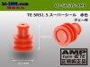 ■TE製SRS1.5シリーズ用ダミー栓[赤色]/DP-SRS15-AMP
