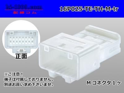 タN0752◇(2)【H94,5cm×W67,5cm】×2枚◇格子デザインの古い木枠