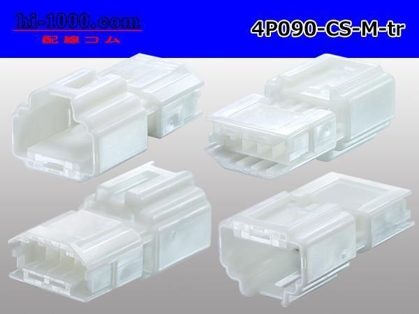 0904ɿMͥ ŲŹCS꡼ʥߥʥ/4P090-CS-M-tr