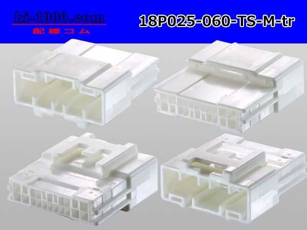 123456様用です 楽天市場】26P-AMP製025型20極090型6極ハイブリッドメス端子側