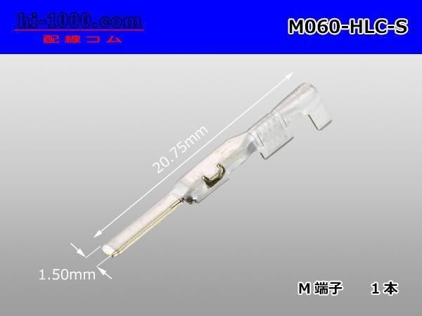 060HLC꡼MüҡS/M060-HLC-S