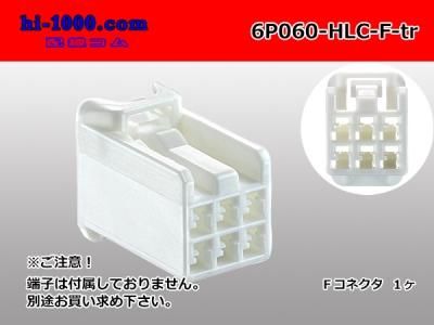 ☆㍿フキ／FC-26型／製番T-0605260☆ ☆㍿フキ／FC-26型／製番T-0605260☆