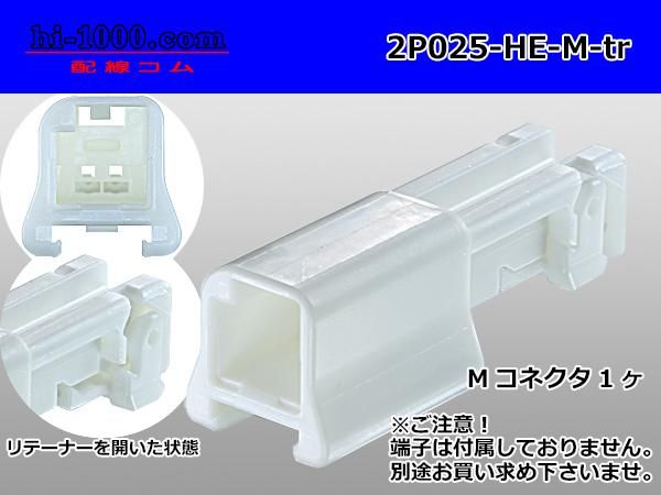 みー様　ご相談用 Amazon | ストリート(Street) ミスタープラス ホンダ車24P MC後
