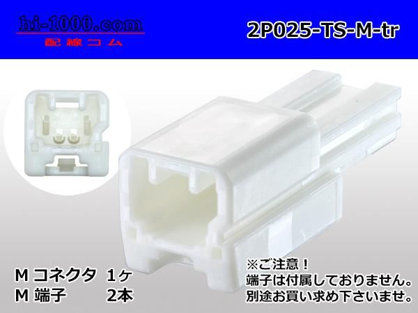2個同一セット]MIWA(美和ロック) タイプ シルバー 鍵 交換