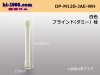 ■JAE製 MX23Aシリーズ　ダミー栓[白色]/DP-M120-JAE-WH