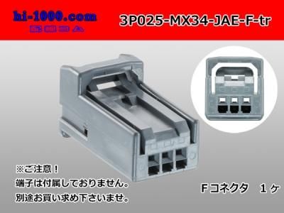 専用JF345★JG92 ※計3点同梱 Amazon.co.jp: EnergyPrice(エナジープライス) バイク エンジン