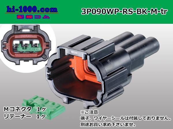 大幅値下げ‼️三味線 大幅値下げ‼️三味線