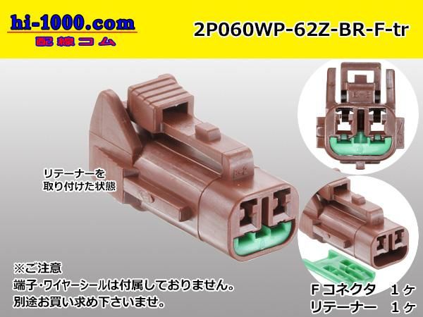 ピカリ様用 Amazon.com: Miyoshi MCO LAN Relay Adapter, Connector